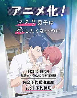 欧美日韩永久久一区二区三区